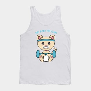 No pain no gain, Cute cat lifting weights. Tank Top